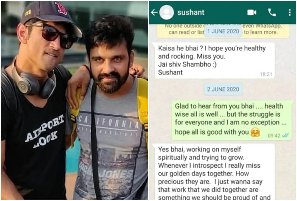 Pavitra Rishta Director Kushal Zaveri Share Last Whatsapp Chat With Sushant Singh Rajput