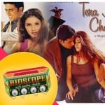 तेरा जादू चल गया