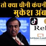 डिजाइन पिक्चर