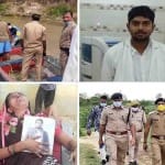 संजीत अपहरण हत्याकांड (फाइल फोटो)