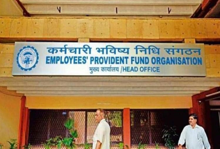 ईपीएफ भुगतान में देरी पर सरकार कंपनियों पर नहीं लगाएगी पेनाल्टी -  Government Will Not Impose Penalty On Companies For Delay In Epf Payment -  Amar Ujala Hindi News Live