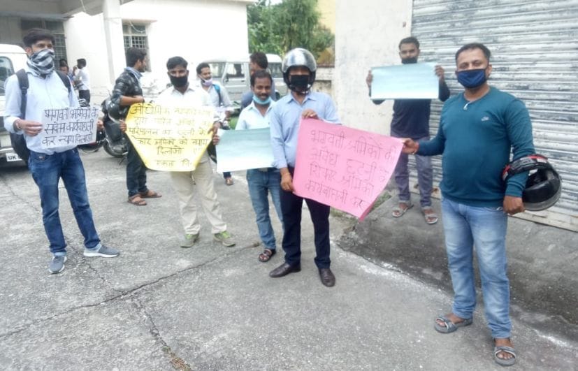 workers protested