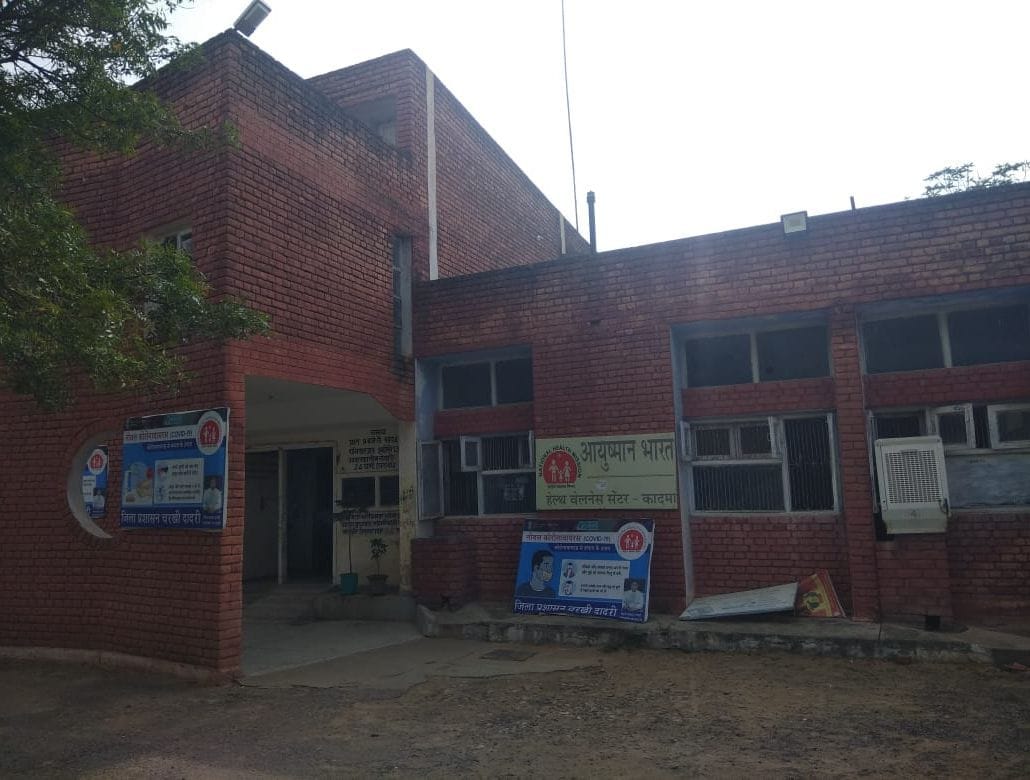 10 PHC building renovation will 1.10 corod cost