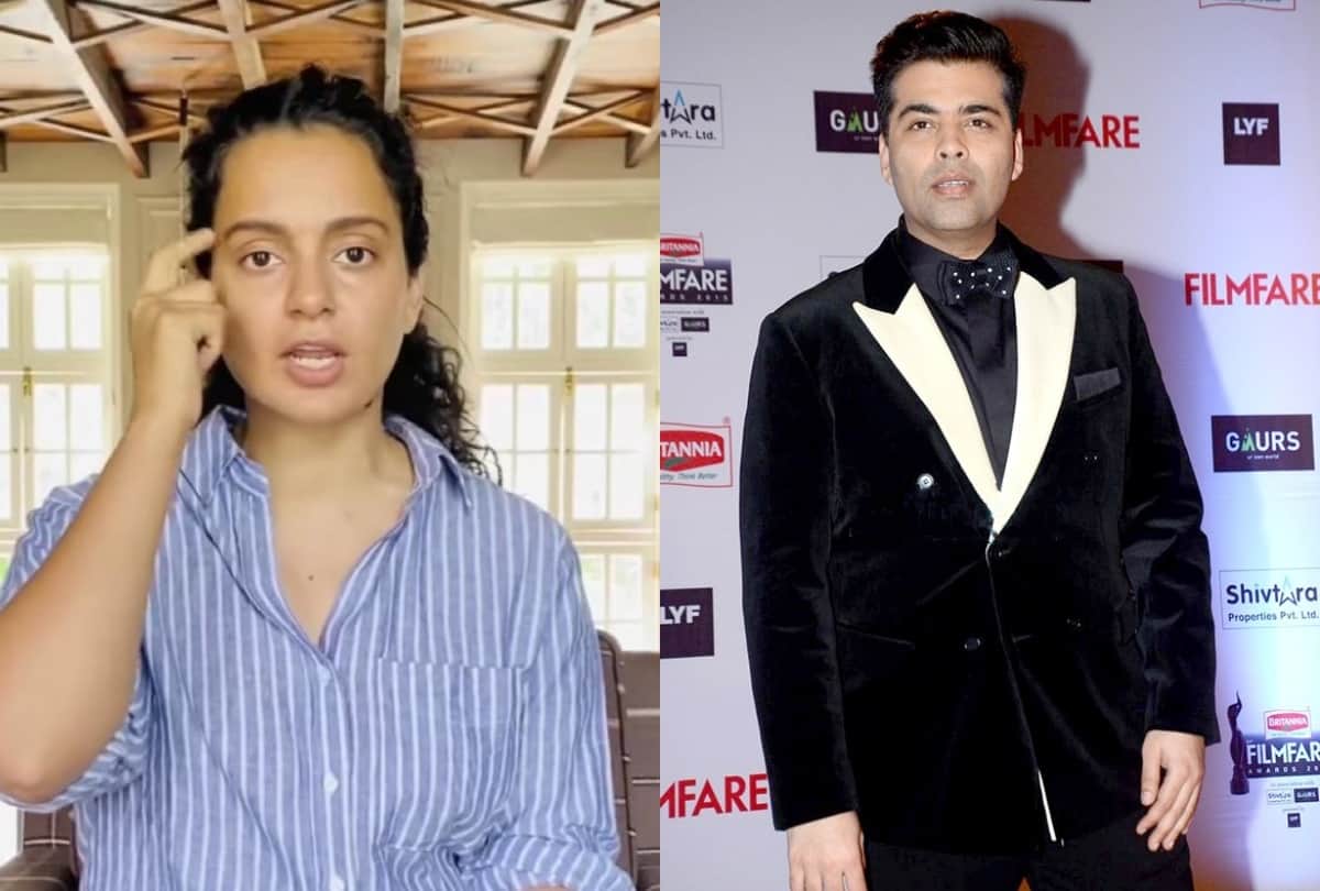 Kangana ranaut takes a dig at karan johar and praises simi garewal show