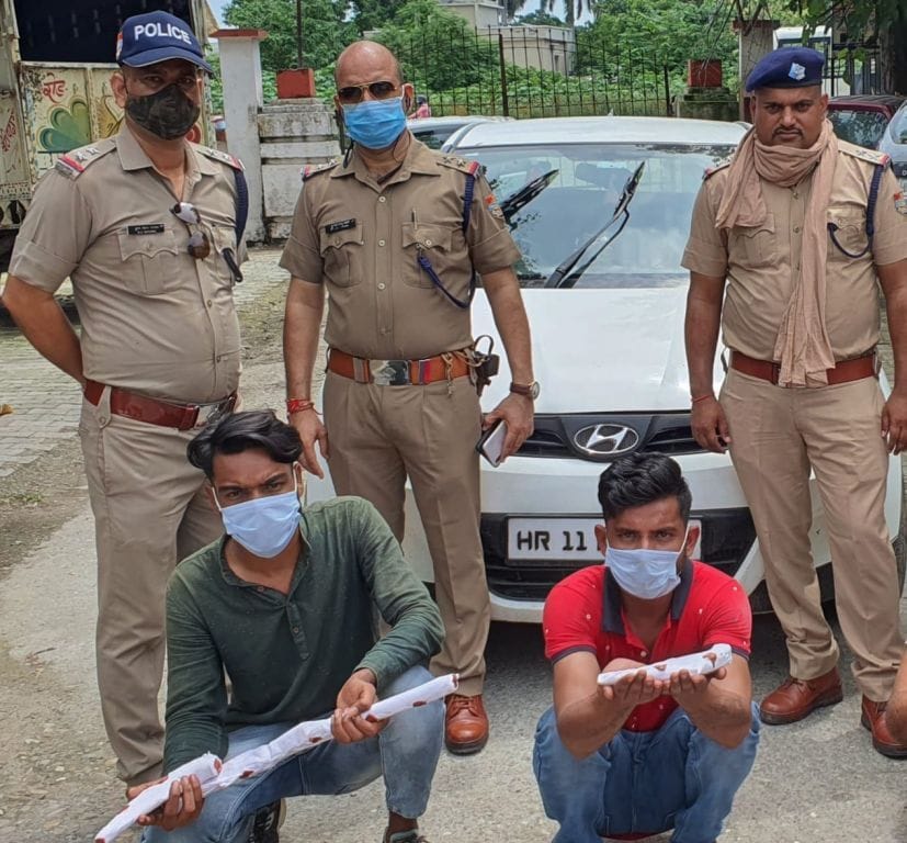 Two Arrested With Illegal Weapons