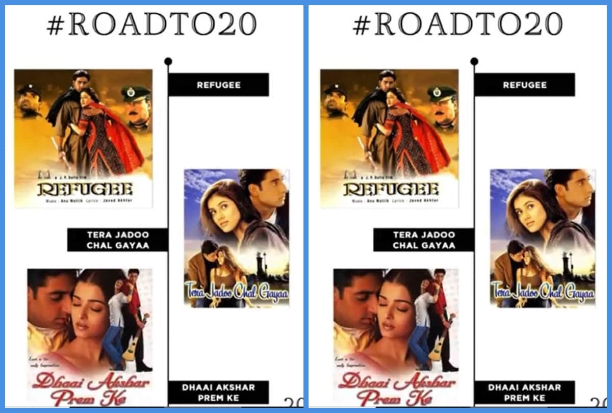 tera jadoo chal gayaa this day that year series pankaj shukla 18 aug 2000 bioscope Abhishek bachchan