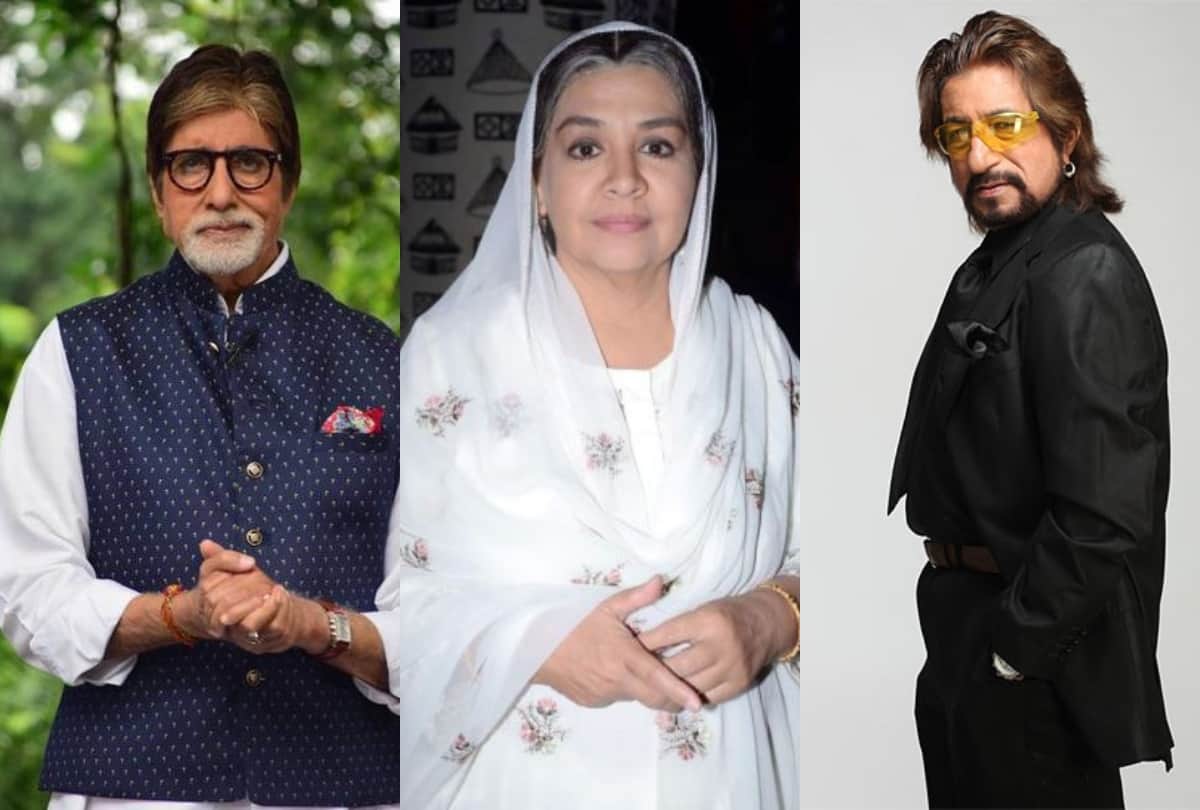 Nishikant Kamat Amitabh Bachchan Dilip Kumar Lata Mangeshkar Shakti Kapoor Mumtaz Kader Khan and Farida   Jalal has victim of fake death news