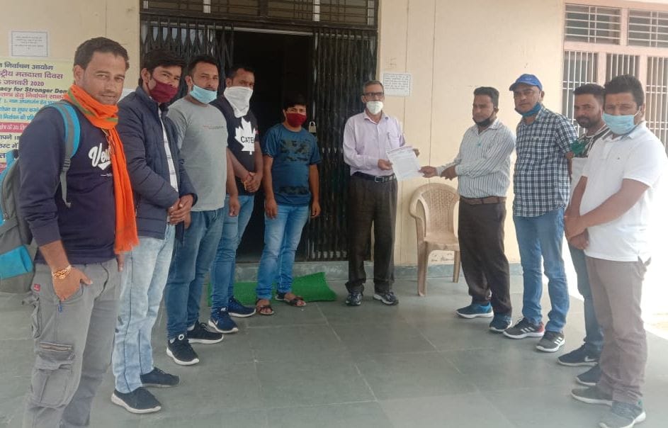Give two hundred days of employment to laborers in MNREGA