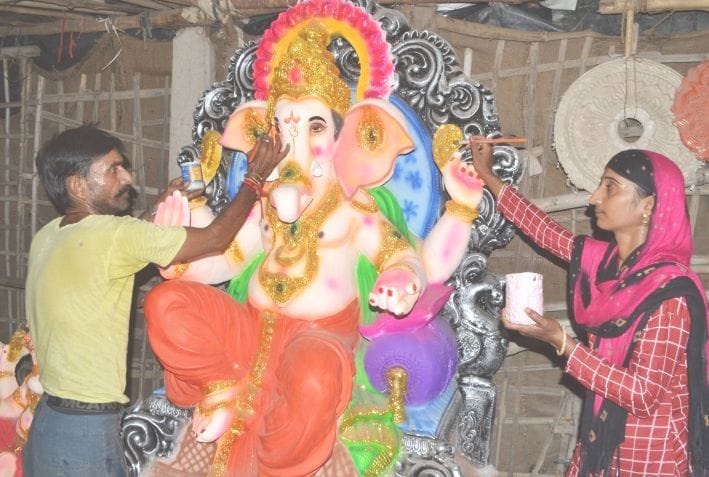 Ganesh
