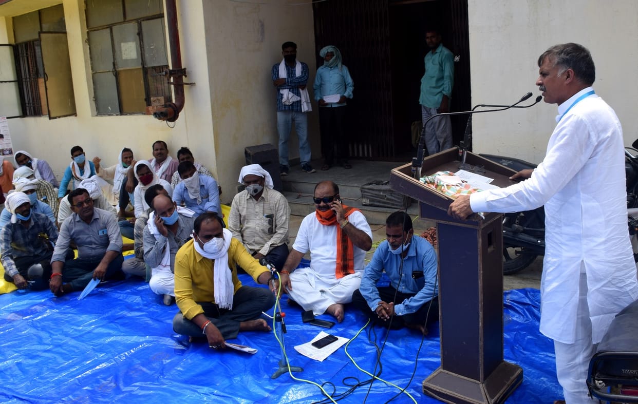 Teachers staged silence at DIOS office for various demands