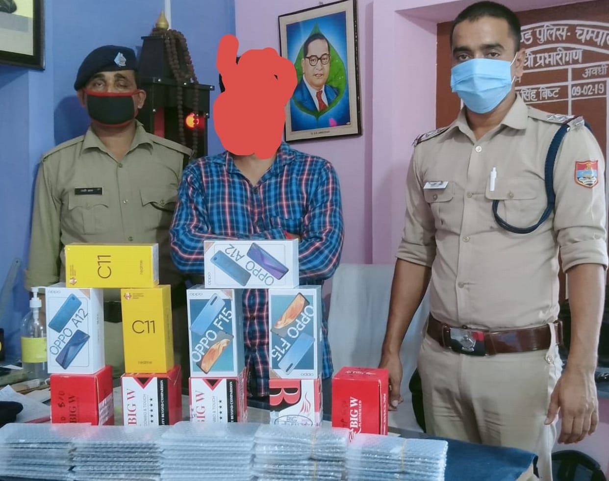 Mobile and spare parts holding three million