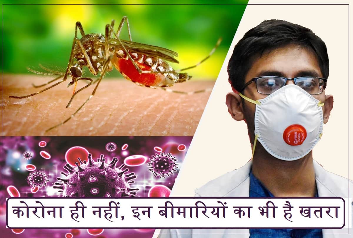COVID-19 dengue double infection treatment complicated in COronavirus era, Experts says needs balanced approach