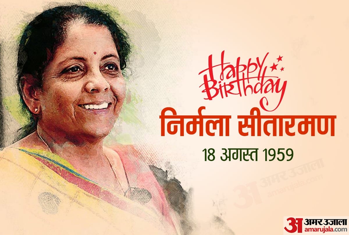 finance minister nirmala sitharaman birthday Prime Minister Narendra Modi And Other Ministers Greet