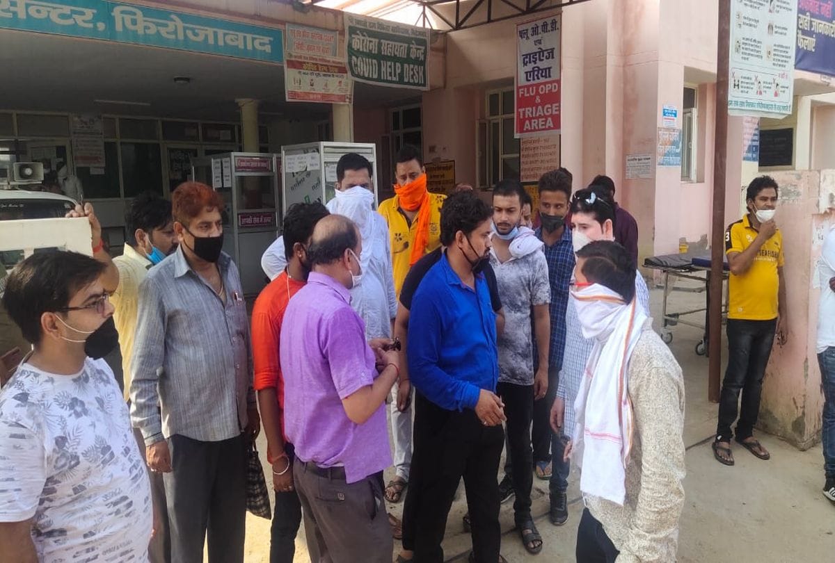 Agra Up News: young man burnt in firozabad