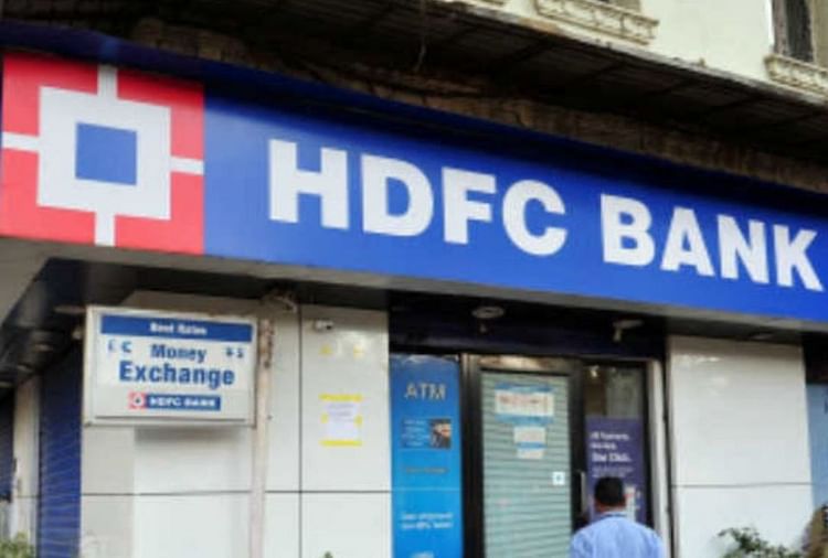 Hdfc Bank Hikes Mclr Across All Tenors After Than The Loan Emi To Go Up News In Hindi Amar 9066