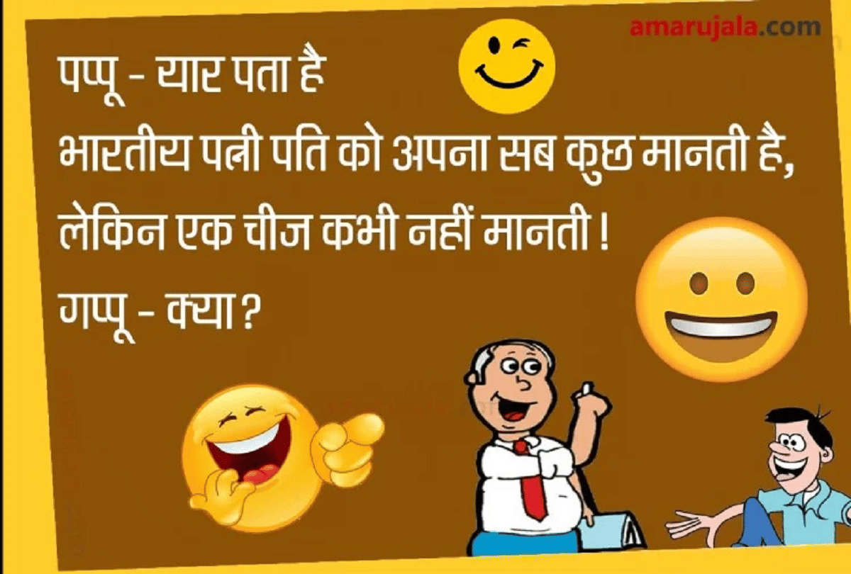 Jokes Love Jokes Majedar Chutkule Doctor Jokes Social Media Memes Santa Banta Jokes