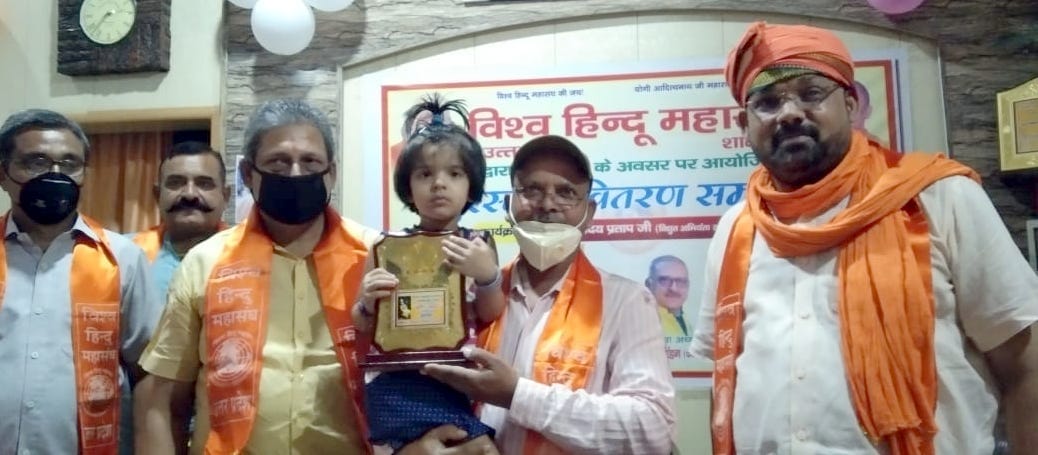 Contest winners rewarded