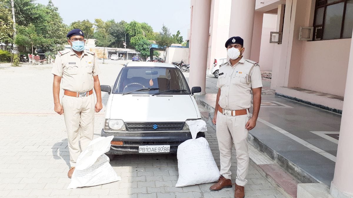 police find drug