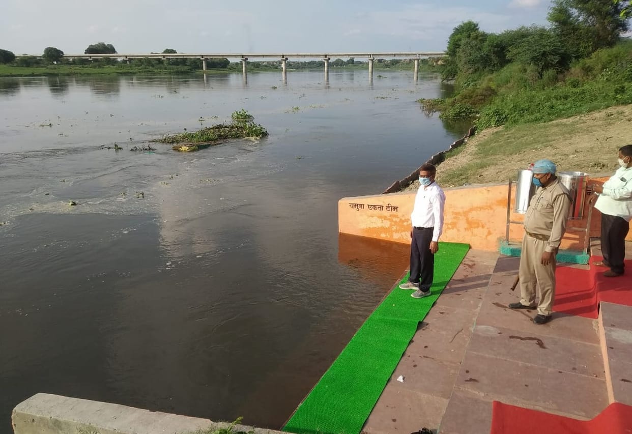 yamuna ka jal