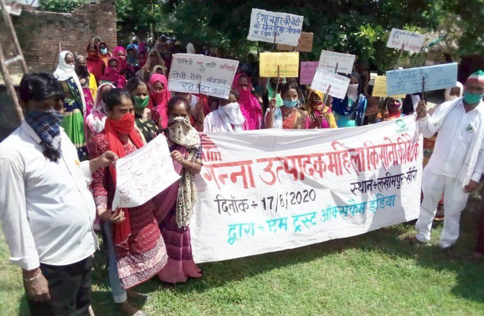 Civic Amenities
