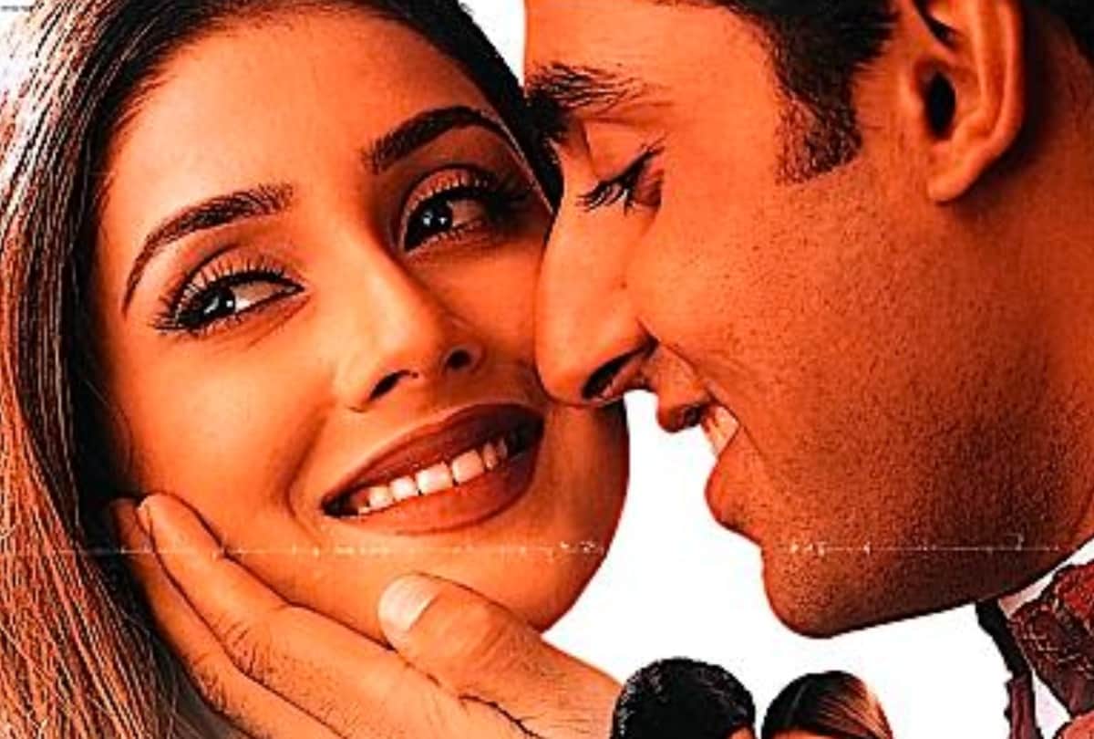 tera jadoo chal gayaa this day that year series pankaj shukla 18 aug 2000 bioscope Abhishek bachchan