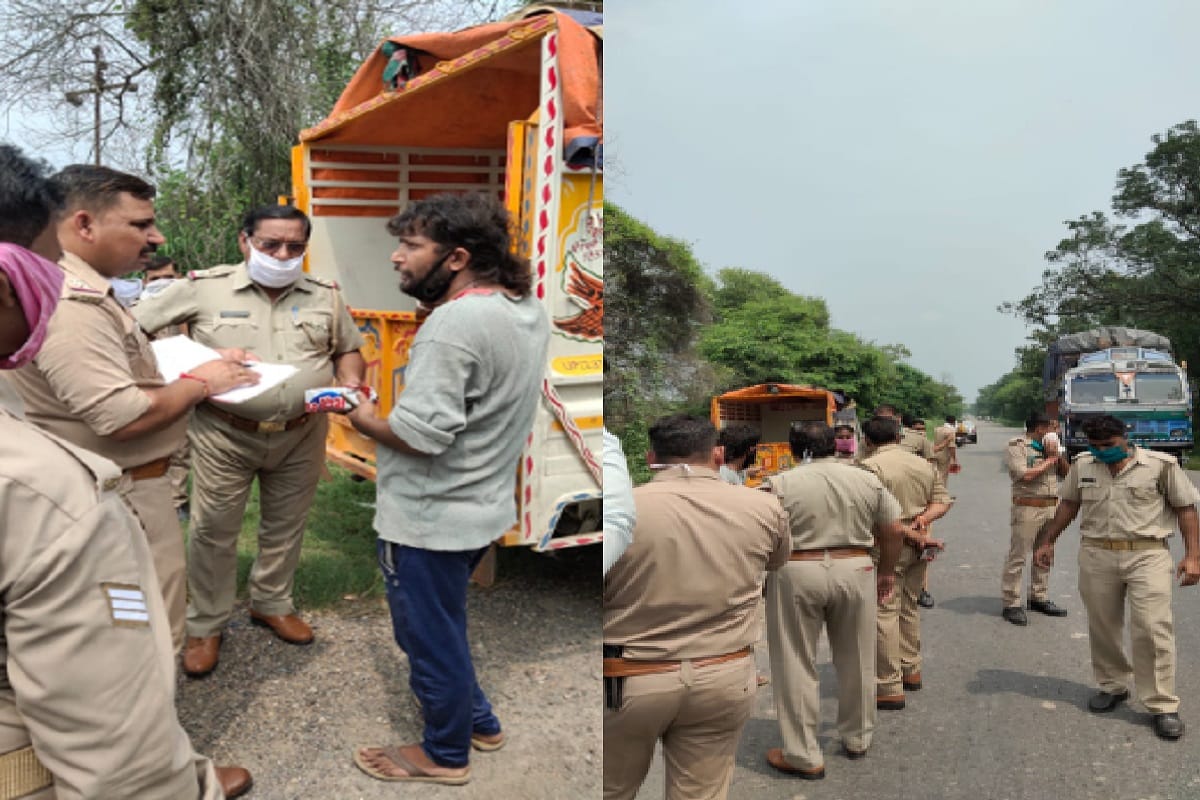 UP Crime News: A man plotted robbery to get his daughter treated in Muzaffarnagar