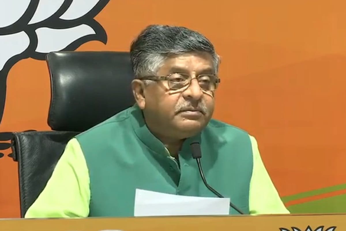 Ravi shankar Prasad gave account of PM cares fund slam rahul gandhi says modi govt work with honesty