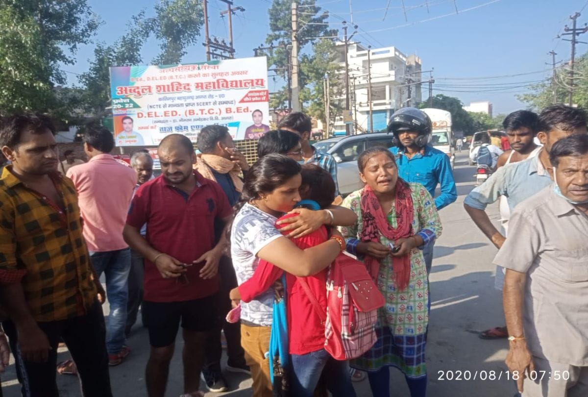 10th Class Girl Student Dies In Road Accident Etah News