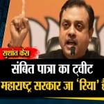 फास्ट न्यूज