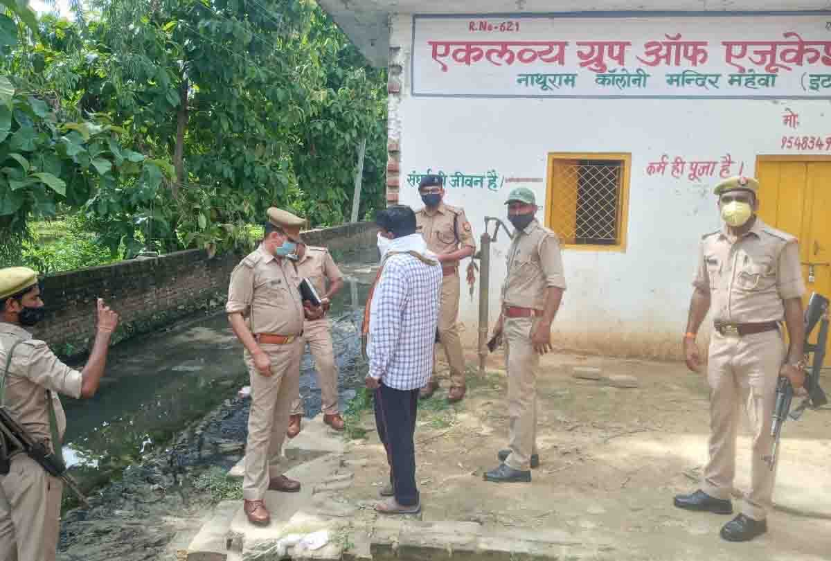 young man set himself on fire to escape from the police