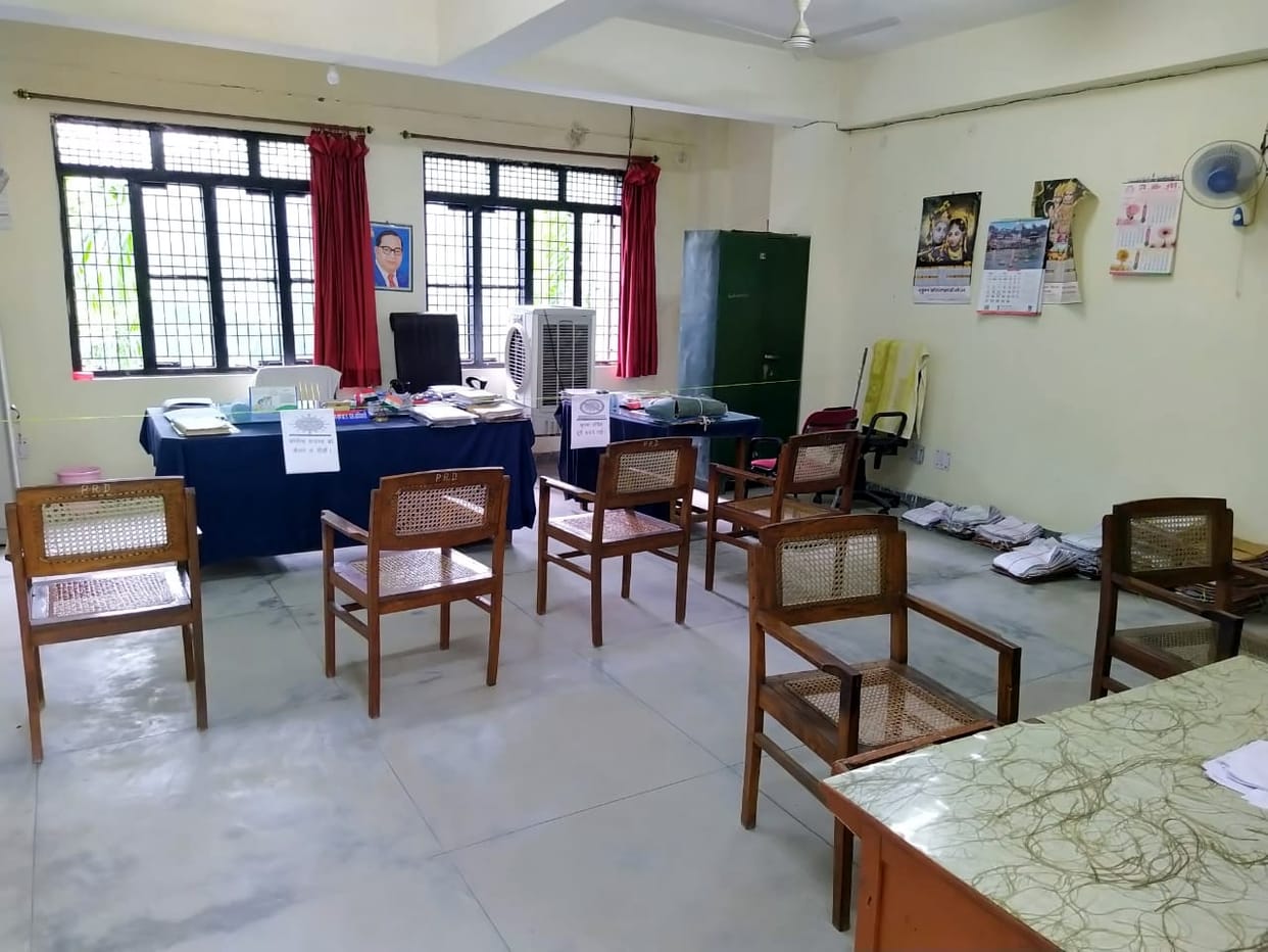 office
