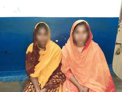 BSF RESCUED 02 BANGLADESHI YOUNG WOMEN FROM THE CLUTCHES OF HUMAN TRAFFICKERS