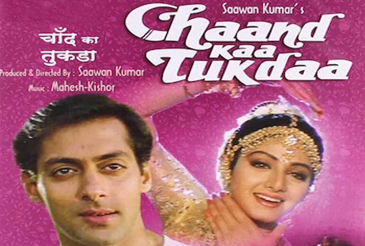 naaraaz this day that year by pankaj shukla 19 august 1994 bioscope mithun Chakraborty Mahesh bhatt