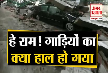 Delhi: Service lane collapsed in Saket, damaged several vehicles