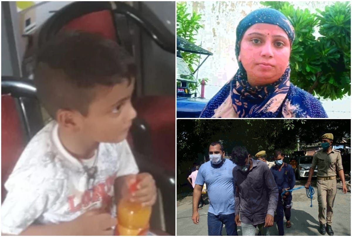 Dhruv Kidnapping case Government lawyer said in court Whatsapp chatting between Shikha and Ashfaq