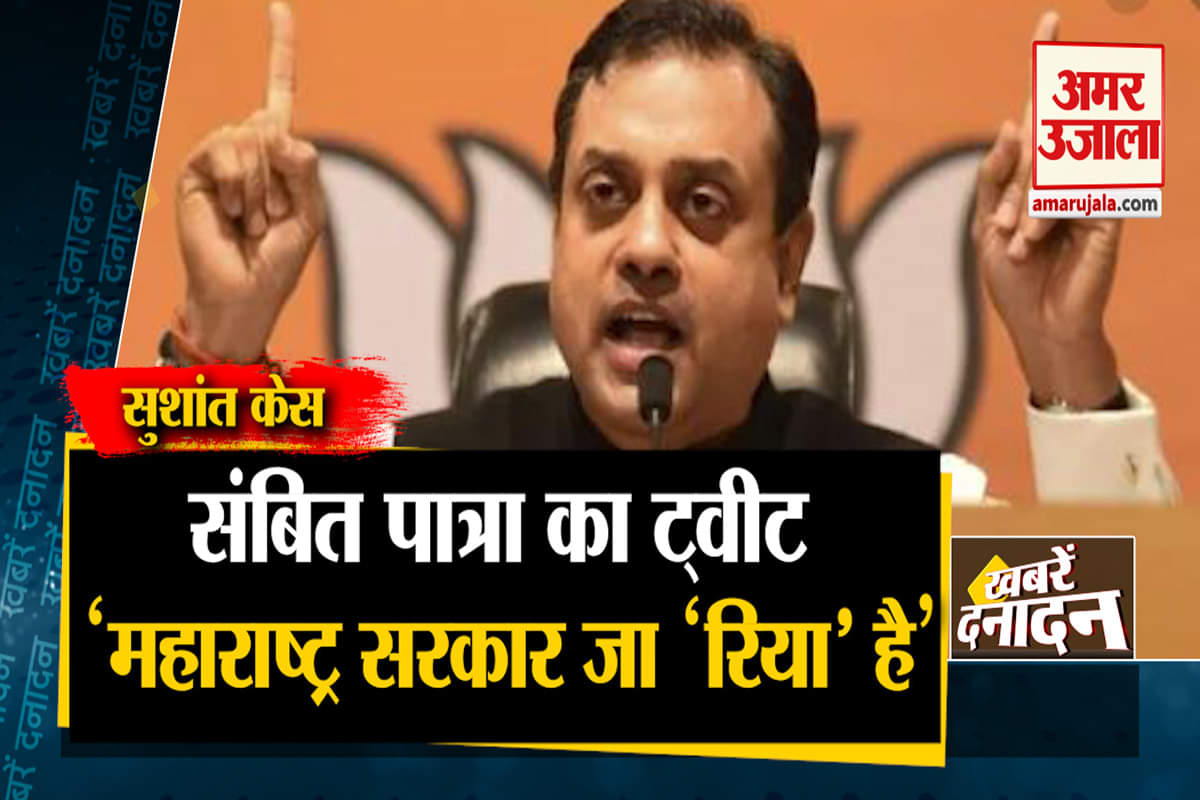 फास्ट न्यूज