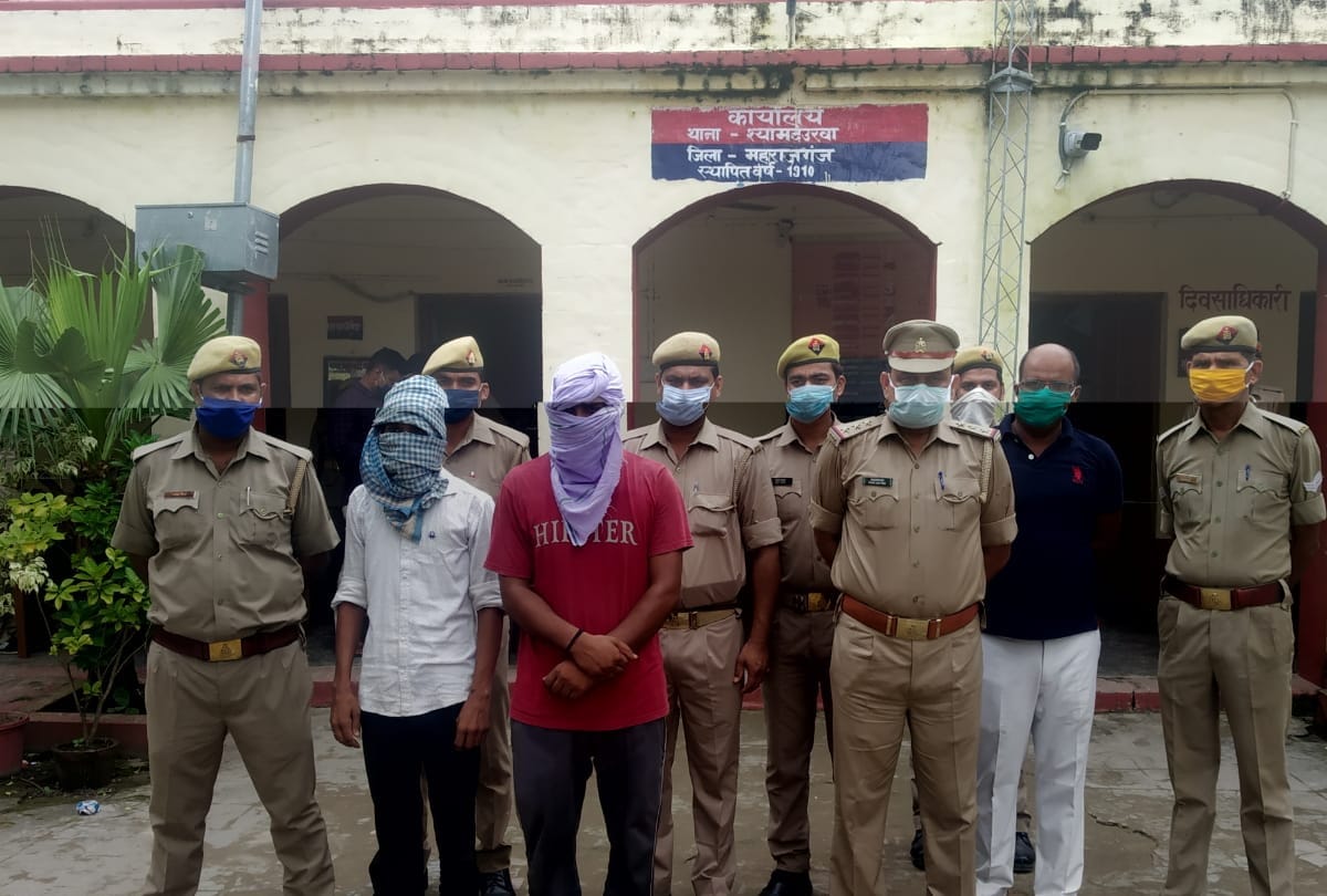 Police arrested accused for murder in maharajganj