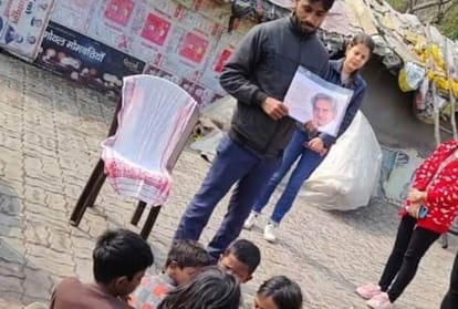somnath kashyap teaches children of slum areas