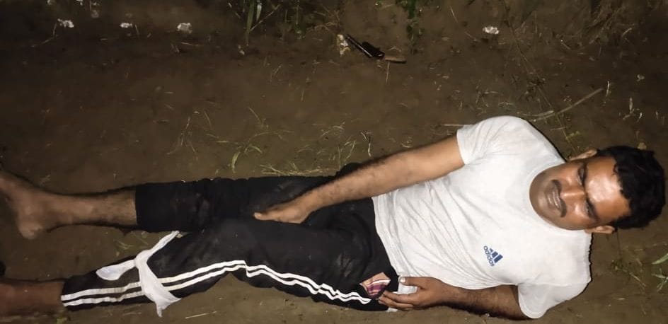 A reward of 15 thousand was caught in an encounter