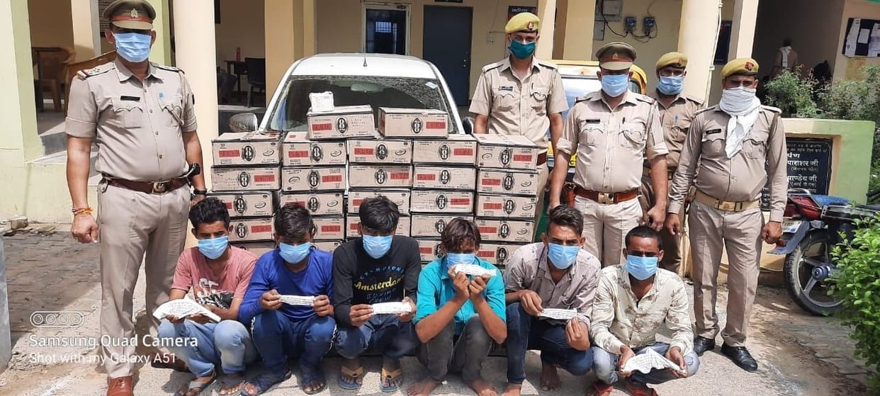 Liquar Smuggler arrested