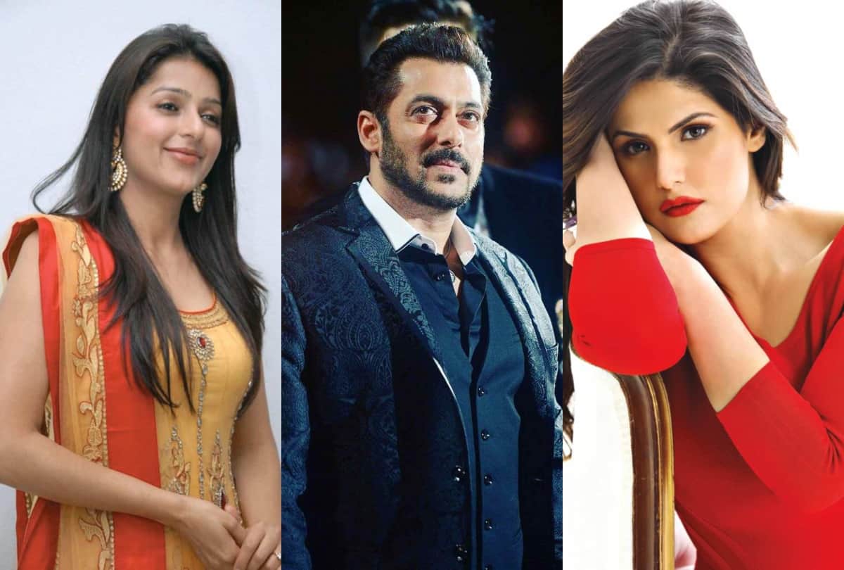 Bhumika Chawla Revathi Chandni Sneha Ullal and Zareen Khan started their career with salman khan movie