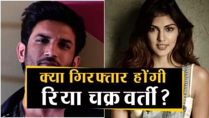Supreme court transferred Sushant Singh Rajput case to CBI
