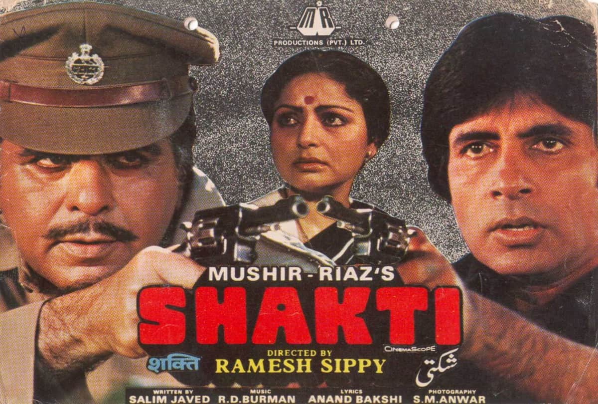 Toilet Ek Prem Katha Director Shri Narayan Announced Remake Of Dilip Kumar Amitabh Bachchan Starrer Shakti