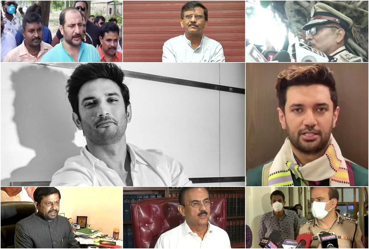 Reaction of sanjay Raut Vikas Singh dgp gupteshwar pandey mumbai police commissioner param bir singh Neeraj Singh Babloo on supreme court decision over Sushant Singh Rajput Case