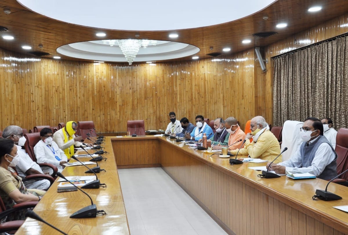 All party meeting before Uttar Pradesh Vidhanmandal session.
