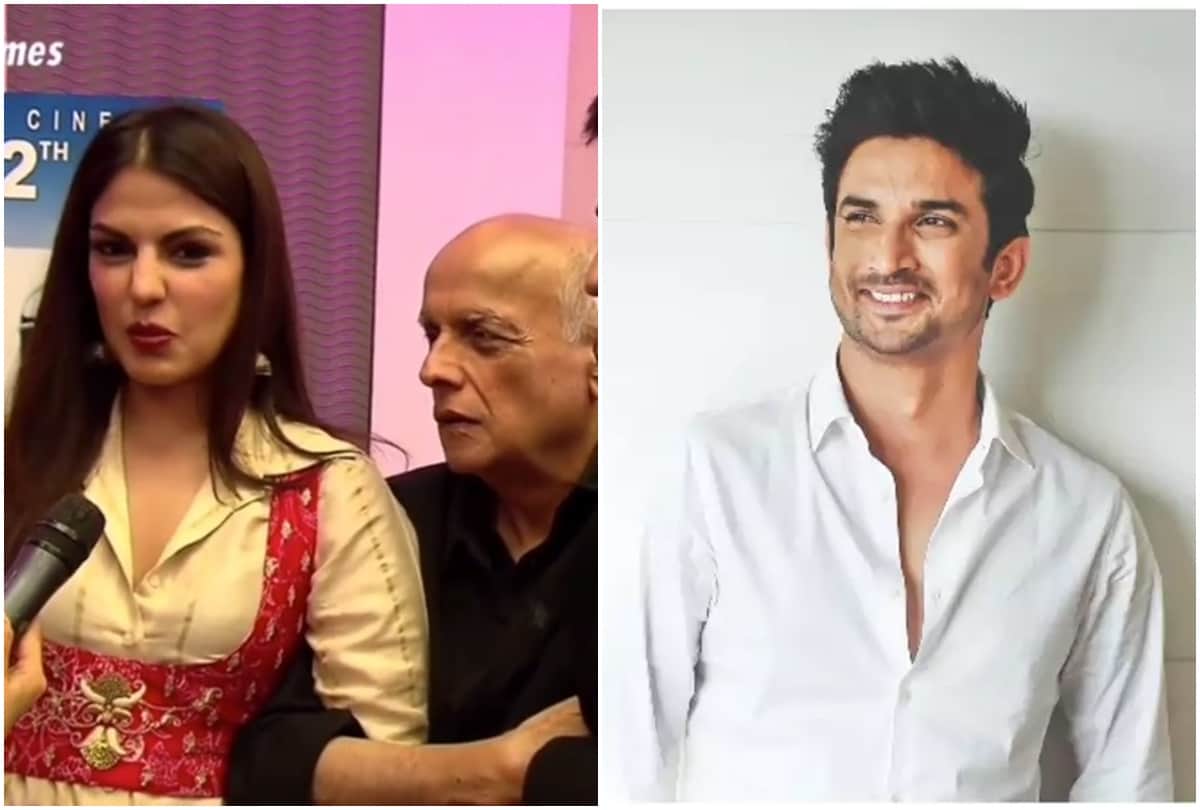 Sushant Singh Rajput case Rhea Chakraborty and Mahesh Bhatt WhatsApp chats Leak