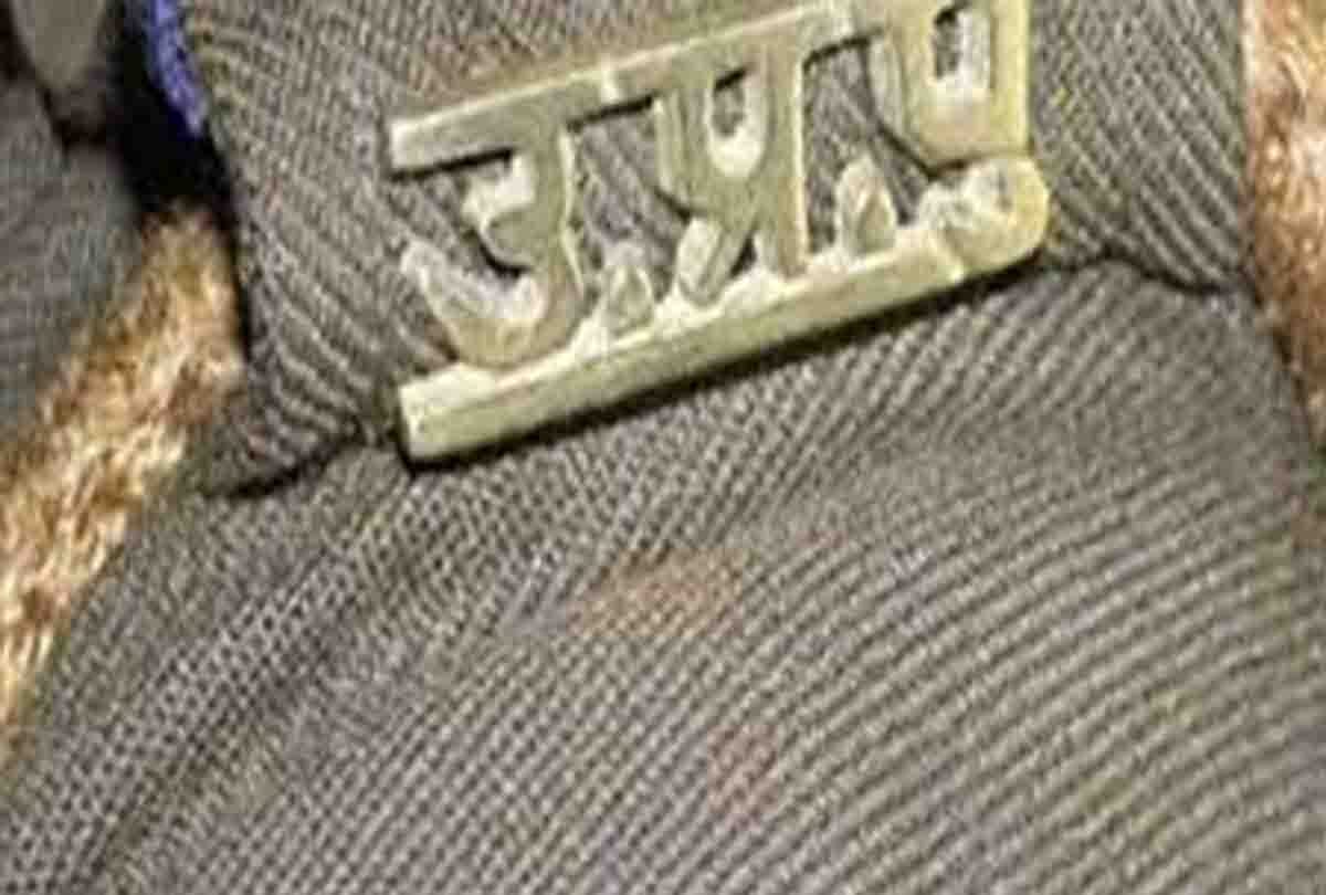 complaint filed against Inspector and two soldiers
