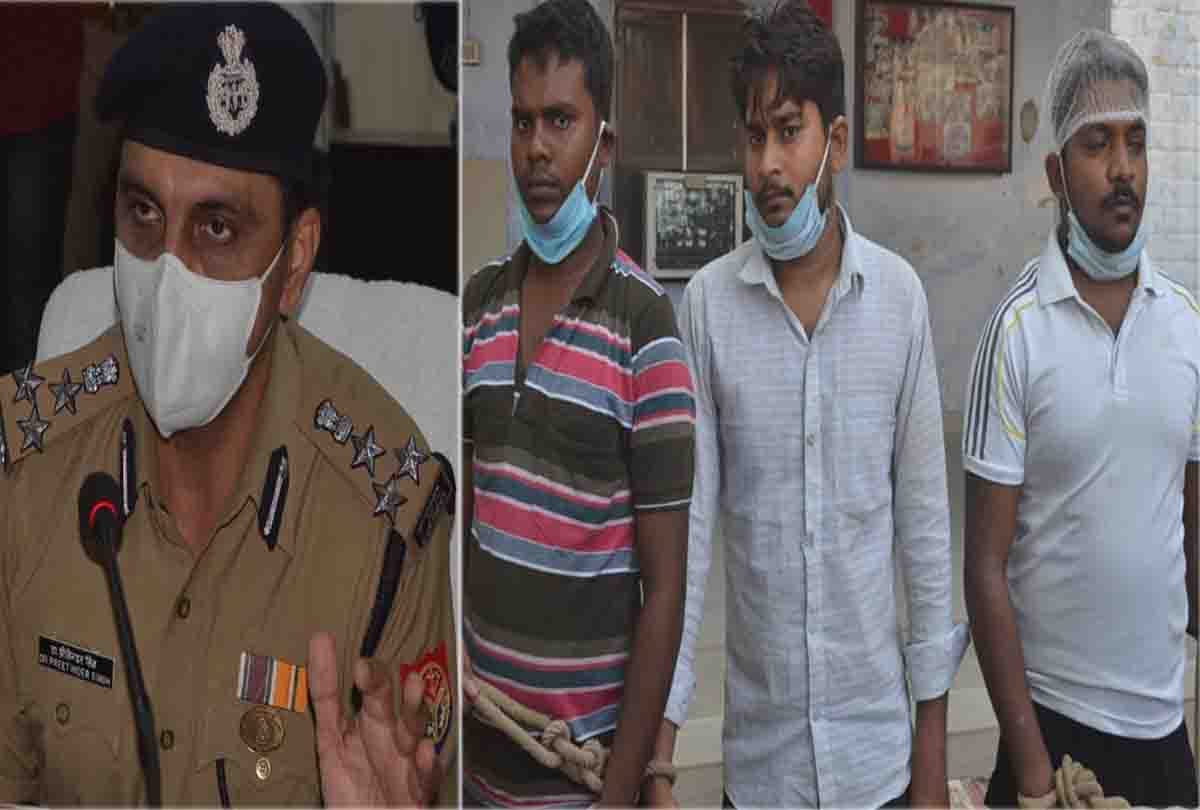 Four smugglers arrested with crores of drugs in kanpur