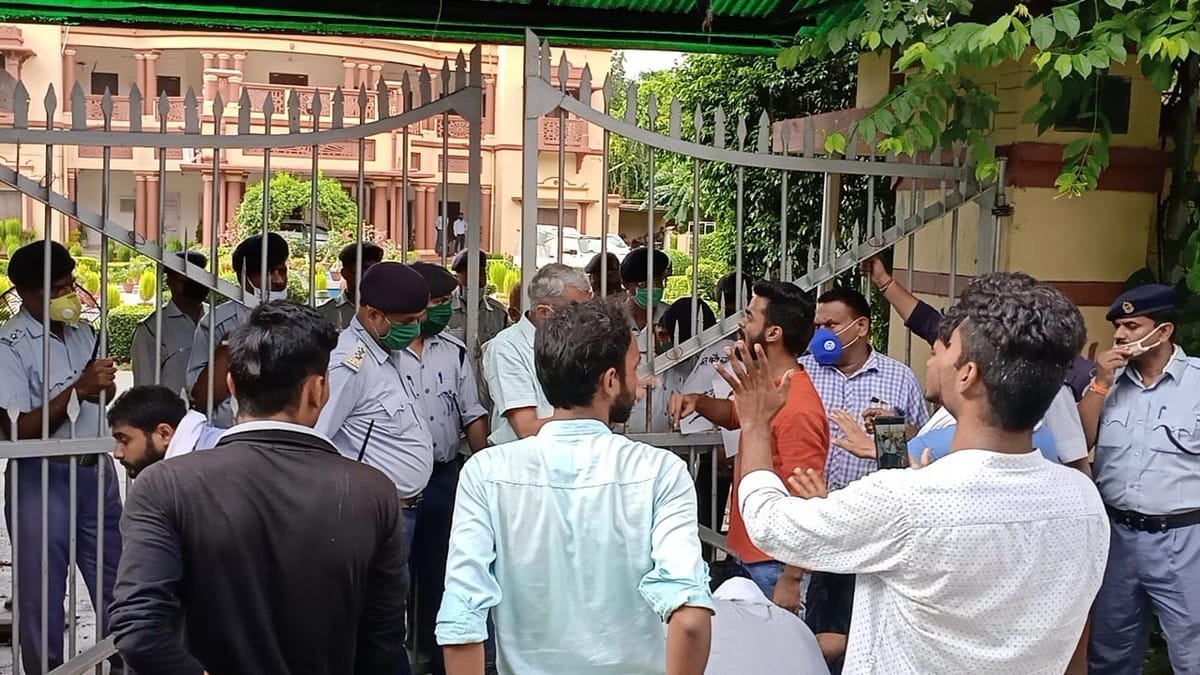BHU vc audio viral after student protest sp workers clash with police in varanasi