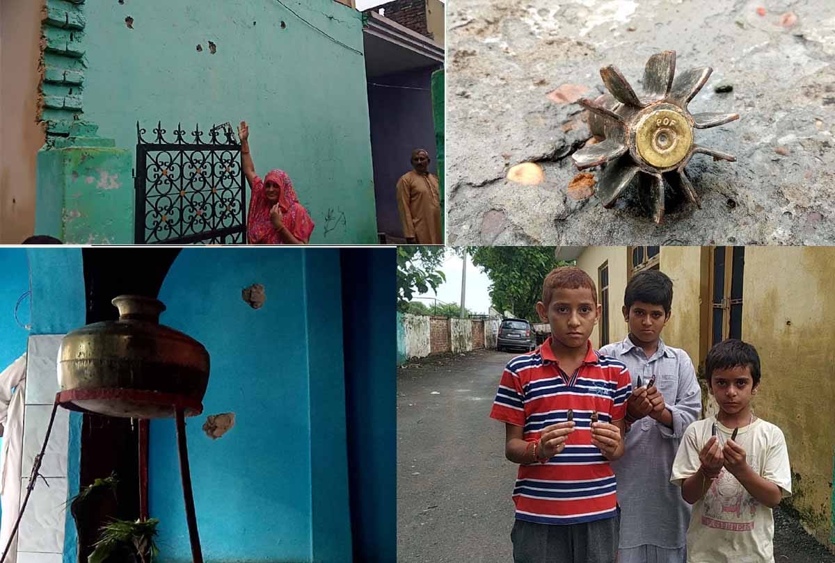 Pakistan fired shells in residential areas of Hiranagar BSF gave a befitting reply